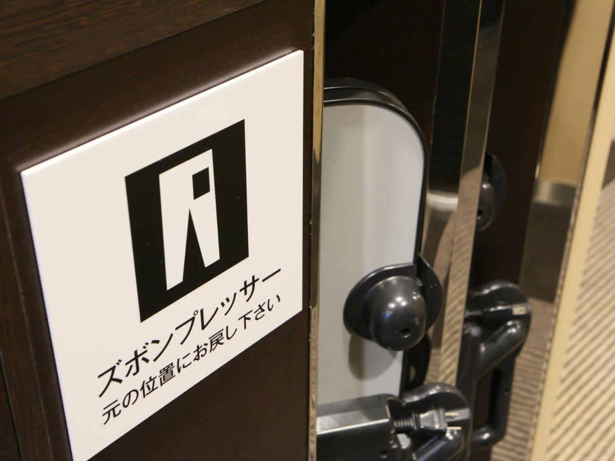 Apa Hotel Nagasaki Dejima 外观 照片