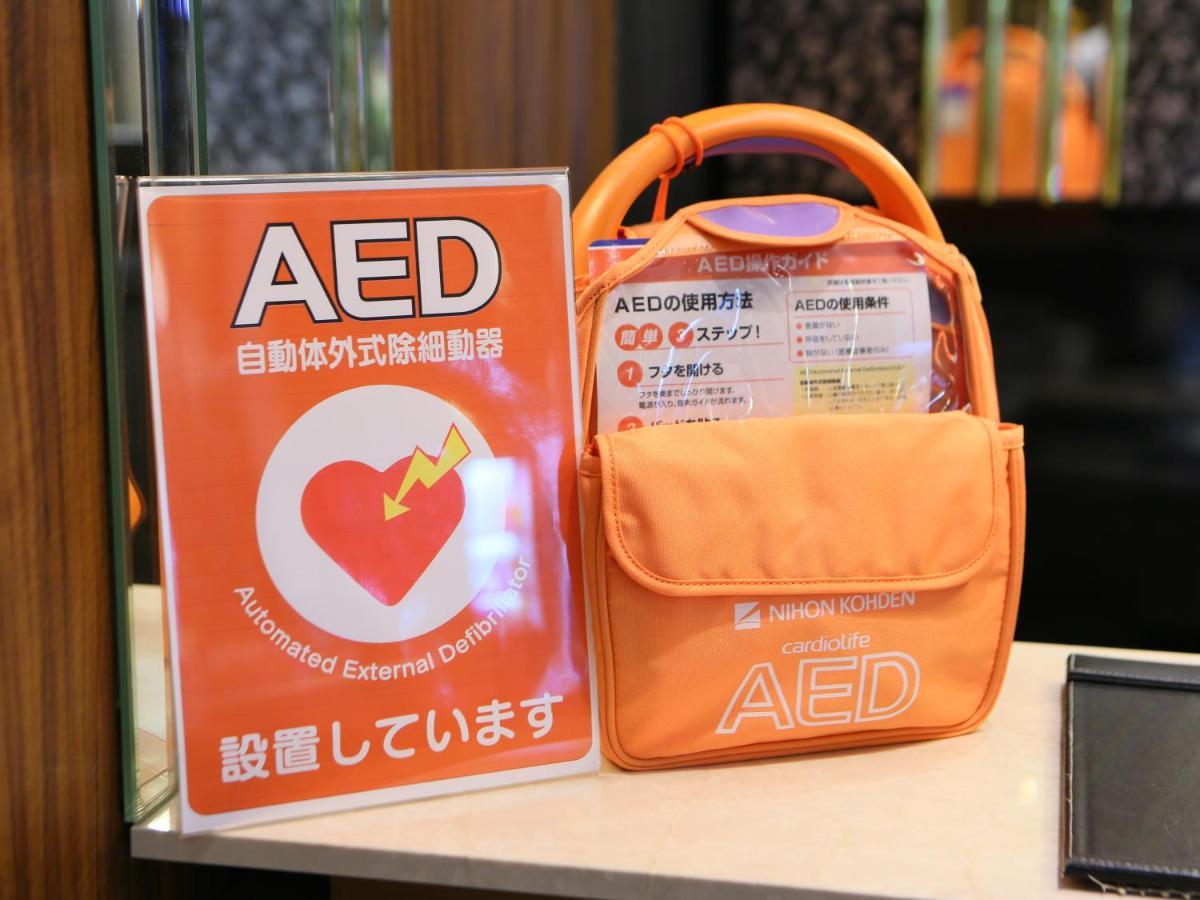 Apa Hotel Nagasaki Dejima 外观 照片