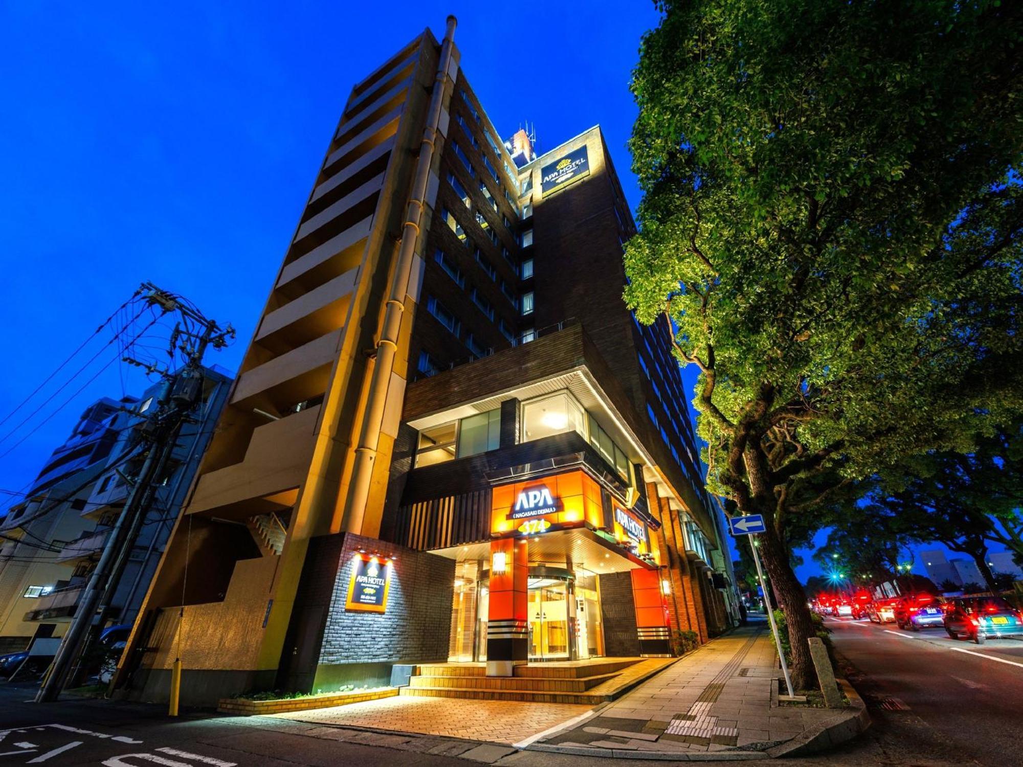 Apa Hotel Nagasaki Dejima 外观 照片