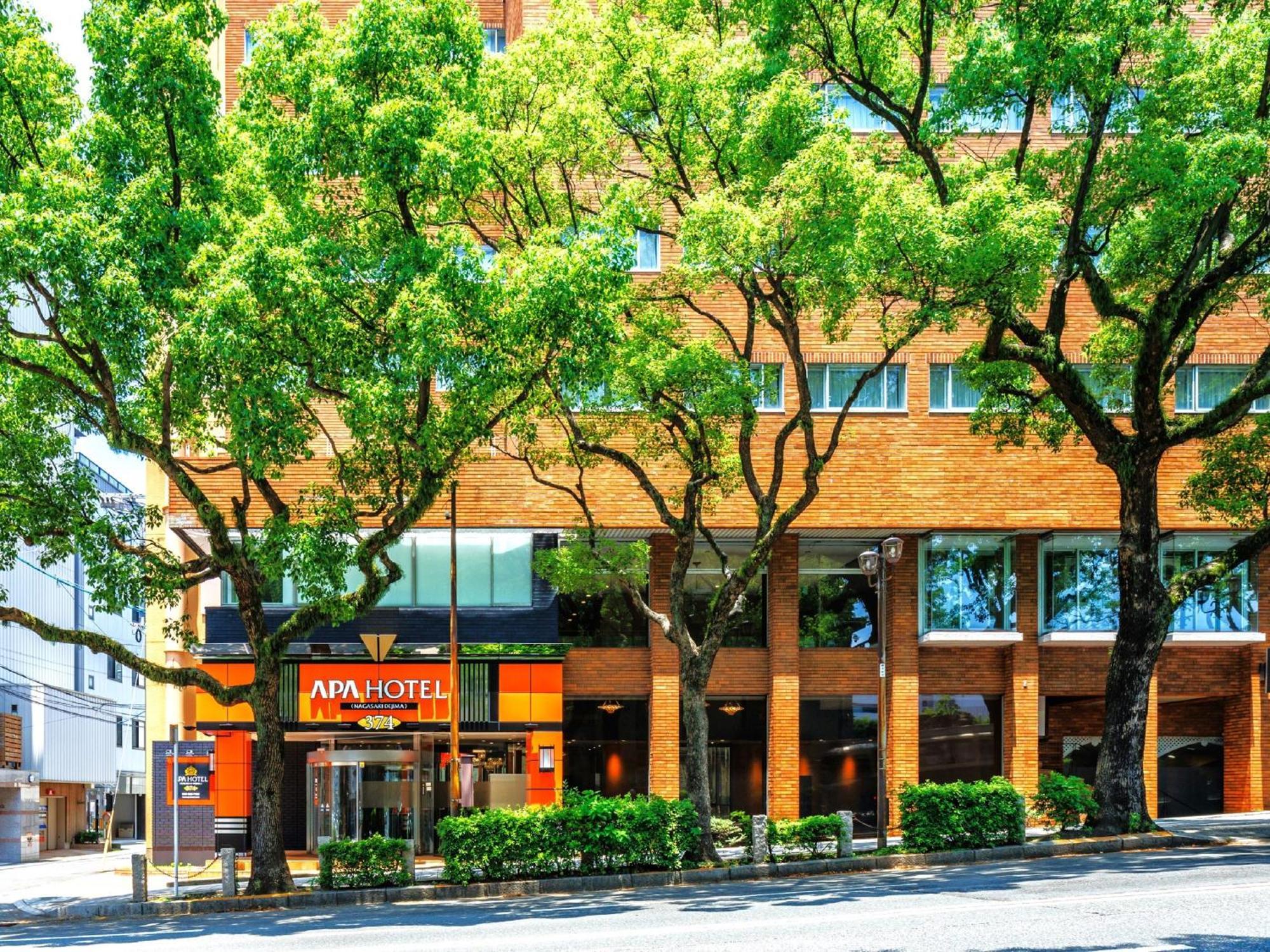 Apa Hotel Nagasaki Dejima 外观 照片