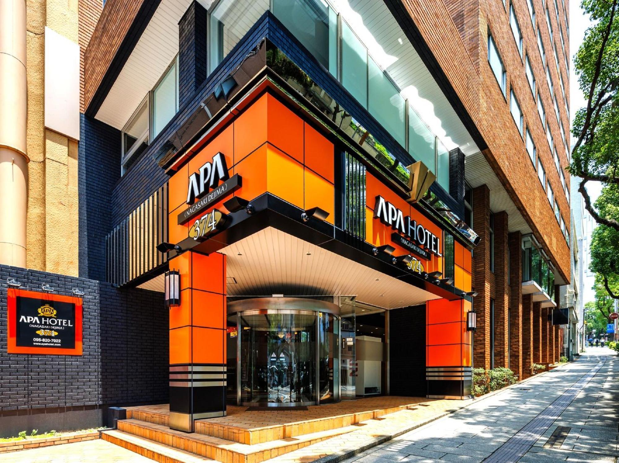 Apa Hotel Nagasaki Dejima 外观 照片