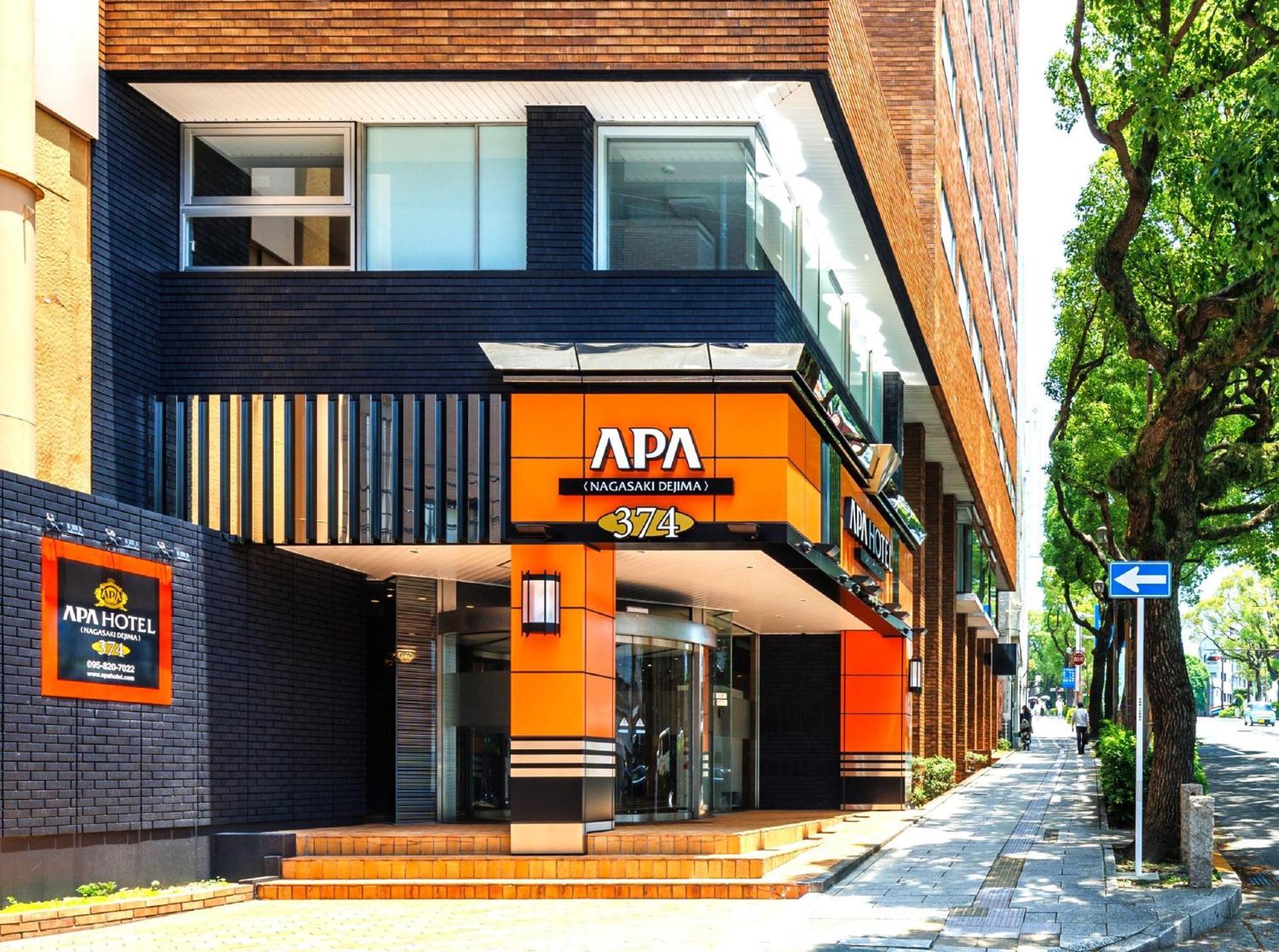 Apa Hotel Nagasaki Dejima 外观 照片