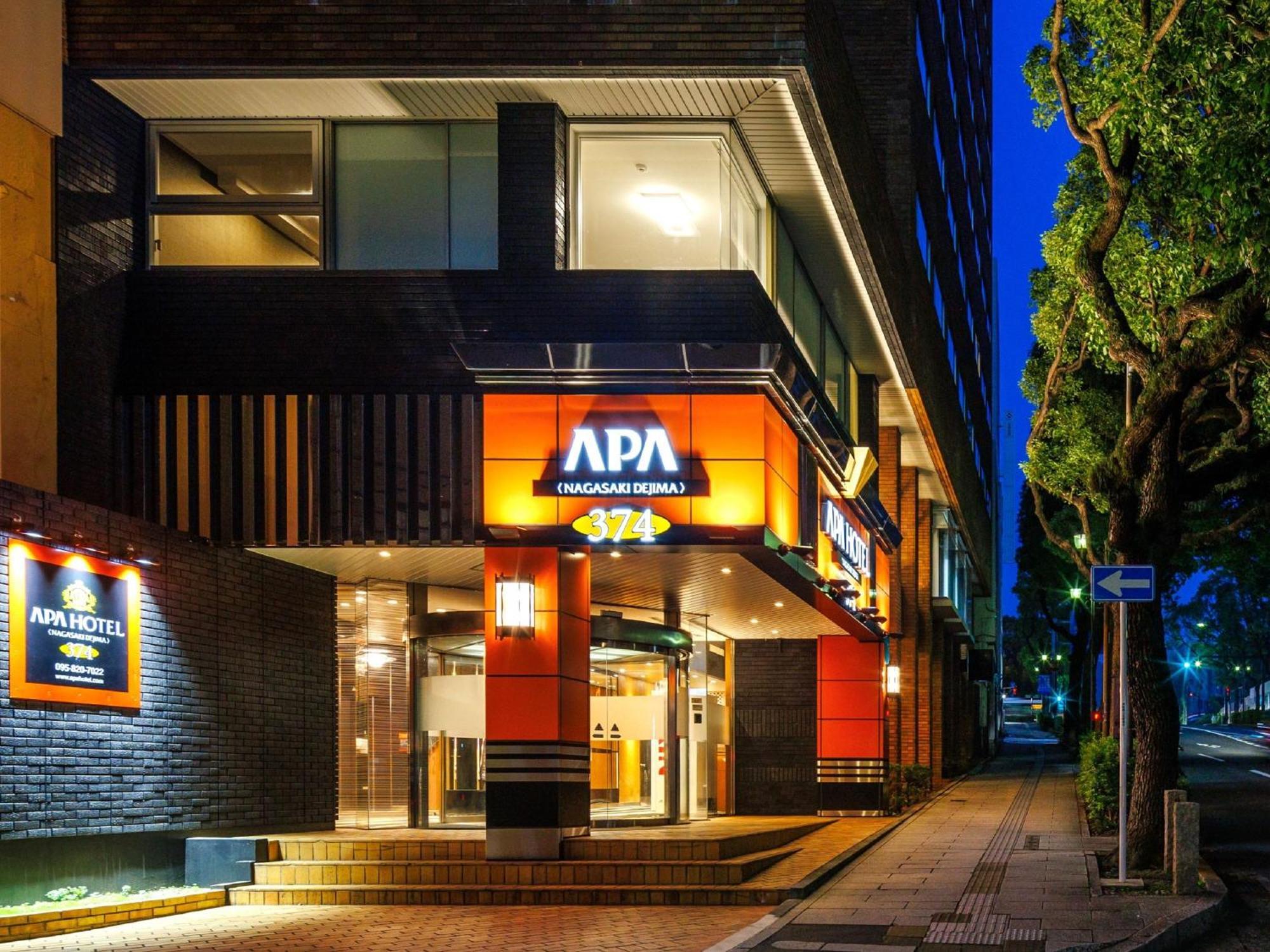 Apa Hotel Nagasaki Dejima 外观 照片